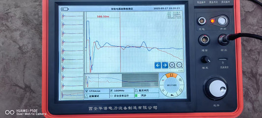 Case Study: Cable Fault Location at Fukuoka, Japan Substation